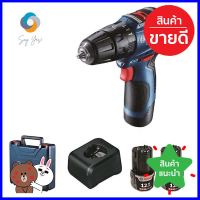 สว่านกระแทกไร้สาย (พร้อมแบตเตอรี่) BOSCH GSB12V-30 12 โวลต์CORDLESS IMPACT DRILL (BATTERY INCLUDED) BOSCH GSB12V-30 12V **พลาดไม่ได้แล้วจ้ะแม่**