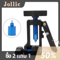 Jollic จักรยานดิสก์เบรกไฮดรอลิกเข็มน้ำมันเครื่องมือไดรเวอร์ท่อคีมตัดสายเคเบิล