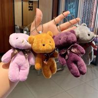 【cw】12CM Mini Plush Conjoined Bear Toys Pendant PP Cotton Soft Stuffed Bears Toy Doll Holiday Gift