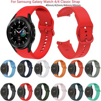 Strap For Samsung Galaxy Watch 5/pro/4/classic 44mm 40mm 46mm 42mm smartwatch Silicone Ridge Sport Bracelet watch5 Watch4 band