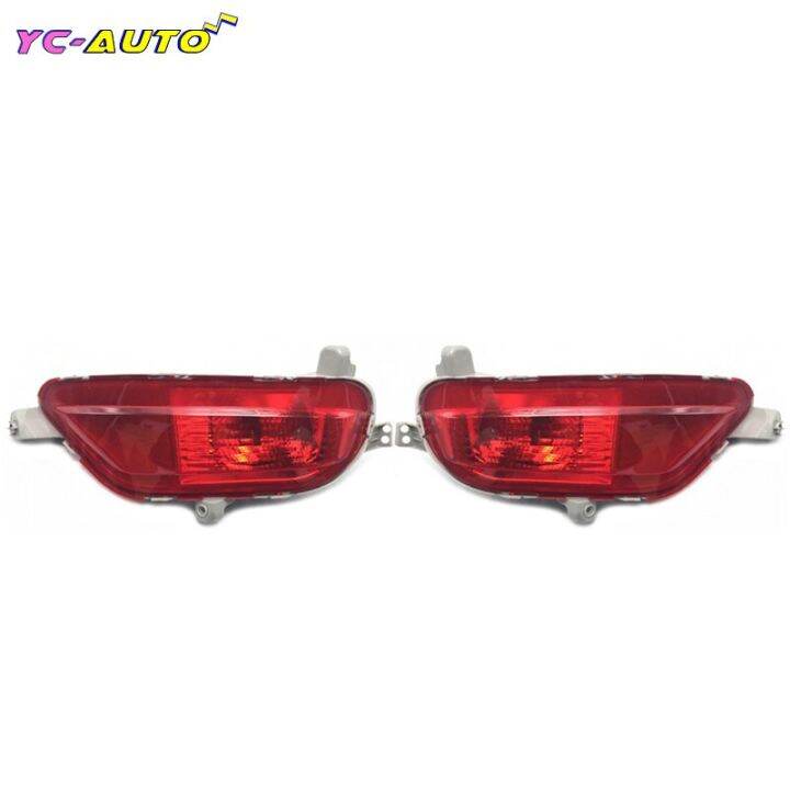 Rear Bumper Reflector Brake Light For Mazda CX-5 CX5 2017 2018 2019 ...