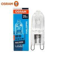 ☎ Osram Halogen bead 230V 25W35W40W60W dimming