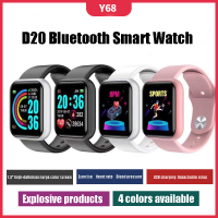 【เรือจากประเทศไทย/COD】ของแท้ 100% Y68 Smartwatch D20 นาฬิกาอัจฉริยะ นาฬิกาบลูทูธ จอทัสกรีน IOS Android สมาร์ทวอท นาฬิกาข้อมือ นาฬิกา นาฬิกาผู้ชาย นาฬิ