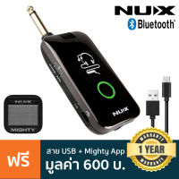 NUX MP-2 Mighty Plug แอมป์หูฟัง (amPlug) สำหรับกีตาร์ไฟฟ้าและเบส &amp; ออดิโออินเทอร์เฟส เชื่อมต่อมือถือผ่าน Bluetooth + แถมฟรีสายUSB &amp; Nux Mighty App *ประกันศูนย์ 1 ปี