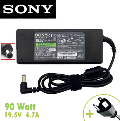 Sony AC Adapter 19.5V/4.7A 90W หัวขนาด 6.5*4.4mm สายชาร์จ Sony VPCCA15FH VGP-AC19V35 VGP-AC19V41 VGP-AC19V31 สายชาร์จโน๊ตบุ๊ค