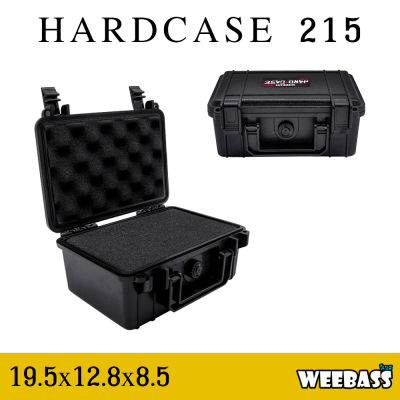 WEEBASS กล่องกันกระแทก - รุ่น HARDCASE 215