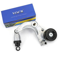 สายพาน Tensioner สำหรับ VOCR R18Z2 / R2A6 / R18Z6 สำหรับ Honda Civic (1.6 / 1.8) 2011-2014 / CR-V (2.0) 2012-2017 / Accord (2.0) 2012-2013 OEM 31170-R0A-015 31170-51B-H01 31170-51B H02 534053410 31170-R0A-225 31170-R0A-305 GTA1317