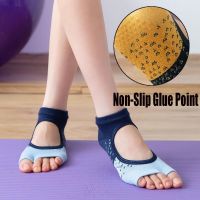 【YD】 Toeless Non Grip Socks for Barre Pilates Gym Anti Woman