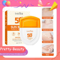 Sadoer sunscreen SPF50+ ครีมกันแดด ไวท์เทนนิ่ง ให้ความชุ่มชื้น ป้องกันรังสียูวี  ขาว กันแดดหน้าฉ่ำ  กันแดด 40g