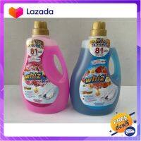 ?Promotion? ส่งฟรี (มี 2 กลิ่น) Whiz 3D Active Floor Cleaner วิซ ทรีดี แอคทีฟ น้ำยาถูพื้นผลิตภัณฑ์ทำความสะอาดพื้นสูตรเข้มข้น 2100 มล. ้มีเก็บปลายทาง