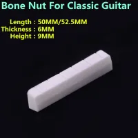 【CW】 1 Piece GuitarFamily Real Slotted Bone Nut For Classical Guitar 50MM / 52.5MM x 6MM 9MM