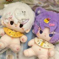 20Cm Kawaii BLUE LOCK ตุ๊กตาของเล่นอะนิเมะ Seishiro Nagi Reo Mikage คอสเพลย์ Plushies ตุ๊กตามือเดรสเข้ารูปของเล่นมาสคอตของขวัญ