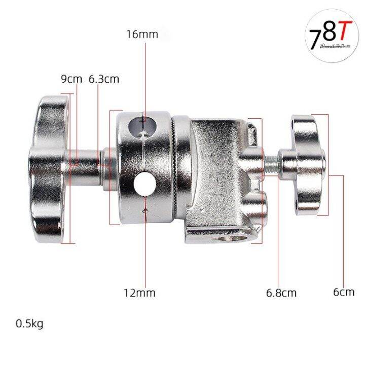 ตัวล็อคสแตนเลส-แขนบูม-ขาตั้งไฟ-c-type-adapter-อุปกรณ์เสริม-c-stand-สำหรับงานถ่ายภาพ