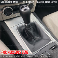 หนัง6-Speed เกียร์ Shift Knob สำหรับ Benz W204 C204 C63 C300 C250 A207 W212 MT หนัง Shifter Lever Arm Headball