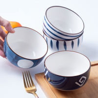 Japanese Hand-painted Ceramic Tableware Creative Single Meal Bowl Personality Cereal Breakfast Bowl Children Small Bowl