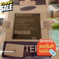 (ใส่โค้ด MTCKL99 ลด 20%) แบต J7 J700 J7core J4 Battery 3.85V 3000mah /แบตเตอรี่ J7 2015/แบตซัมซุงเจ7 2015 #แบตเตอรี่  #แบตมือถือ  #แบตโทรศัพท์  #แบต  #แบตเตอรี