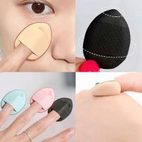 1PC Mini Size Makeup Sponge Concealer Foundation BB Cream Wet Dry Powder Puff Cosmetic Air Cushion Sponge Finger Makeup Tools