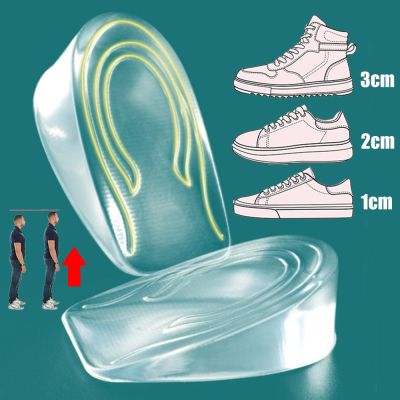 ❀♛⊙ Silicone Gel Half Insoles for Women Shoes Heel Lift Inserts Plantar Fasciitis Height Increase Insoles for Men Sneakers Shoe Pads