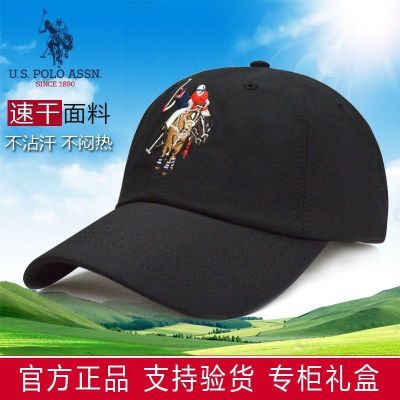 ™☃☌ USPA Paul mens hat spring and summer sunscreen sun hat quick-drying pure cotton peaked cap womens fashion polo baseball cap