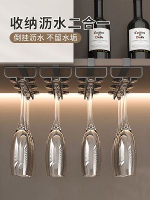 ♦✈ cabinet wine rack hanging upside down light luxury high-end bar dining side punching free Stemware