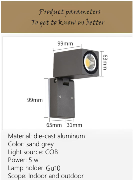 led-wall-lamp-ip65-outdoor-exterior-wall-aisle-park-villa-waterproof-gu10-spotlight-factory-direct-sales