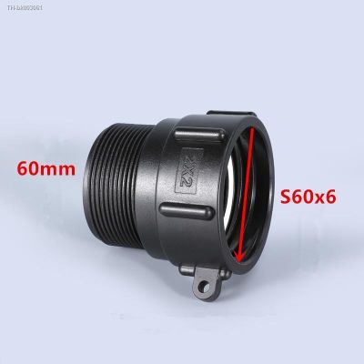 ❧ IBC Tank Adapter S60x6 Coarse Thread to 2 BSP Male Connector Thicken Garden Hose Connector 1PCS