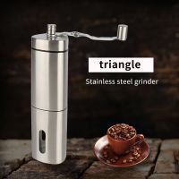 （HOT NEW） TriangularHousehold Hand Cranked Coffee Grinding Burr Hand Grinding CoffeeGrinding Portable