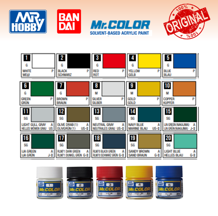 Mr Hobby Mr Color Gundam Color C1- C20 Solvent Based Acrylic Paint ...