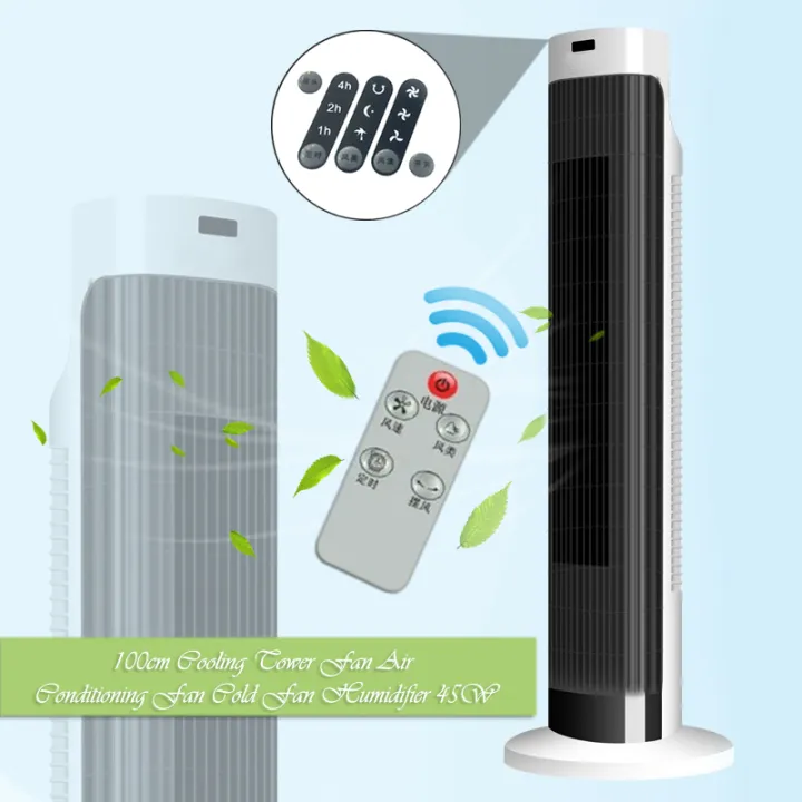 【PASO】 100cm Cooling Tower Fan Air Conditioning Fan Cold Fan Humidifier