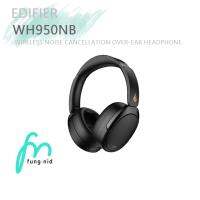 EDIFIER WH950NB WIRELESS NOISE CANCELLATION OVER-EAR HEADPHONE (ของแท้ 100%) รับประกันศูนย์ไทย 1 ปี ส่งด่วน