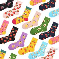 【hot sale】 ∏ C10 Cute Cartoon Fruit Print Avocado Banana Cherry Peach Girls Kawaii Socks meias Korean Harajuku happy Socks