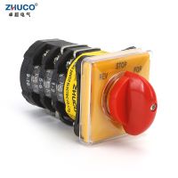 ‘；【=- ZHUCO SZW25-48D/3 25A REV STOP FOR Three Position Three Pole Yellow Panel Knob Selection Cam Switch For Meat Grinder Equipment