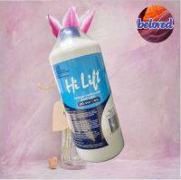 Hi Lift Creme Peroxide 20Vol-6% 1000ml  ครีมน้ำนมผสมครีมเปลี่ยนสีผม ใช้สำหรับผสมกับผลิตภัณฑ์ย้อมหรือเปลี่ยนสีผม