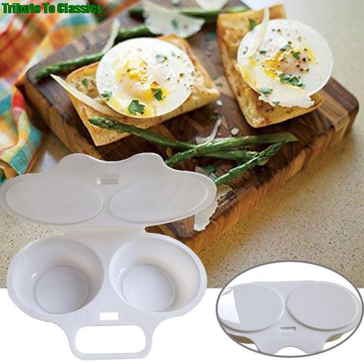 new-product-1pc-kitchen-microwave-oven-round-shape-pp-egg-steamer-cooking-mold-egg-poacher-fried-egg-tool-kitchen-gadgets-16-11-5-3cm