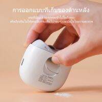 Xiaomi Youpin Seemagic กรรไกรตัดเล็บไฟฟ้า พร้อมแสงไฟ สําหรับเด็กและผู้ใหญ่