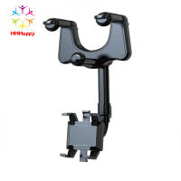 Rearview Mirror Car Mobile Phone Holder Multi-functional Trip Recorder Ar Navigation Frame Rotatable Mount