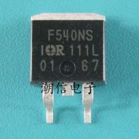 10cps F540NS IRF540NS MOS 33A 100V