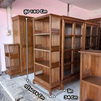 ชั้นหนังสือไม้สัก ( teak wood shelf) ชั้นไม้สัก ชั้นวางของ ขนาด กว้าง76xลึก34xสูง180 cm. สีไม้ 1 ลิ้นชัก 4 ชั้น ประกอบสำเร็จแล้ว บริการขนส่งปลอดภัย