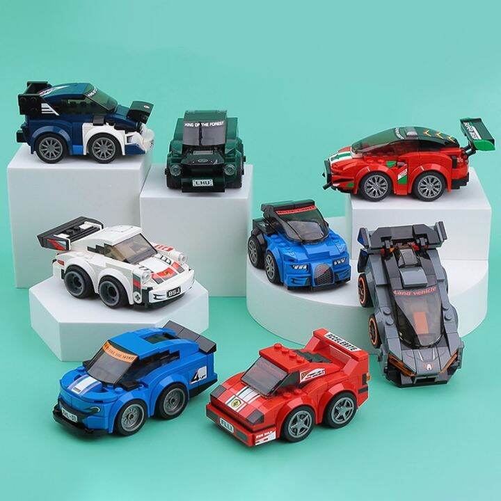 DECOOL City Car Bricks Speed Champion Supercar Racing Pull Back Cars