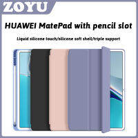 Zoyu HUAWEI กรณี HUAWEI เคสแท็บเล็ตดินสอสำหรับ HUAWEI 2021 MatePad 11 10.4 Pro 10.8 Honor V6 10.4ที่ใส่ดินสอสนับสนุน Sleep ฟังก์ชั่นปลุก Tri-พับสนับสนุนแผ่นปิดพื้นผิว Drop-Proof ป้องกันฝุ่นและกันน้ำ