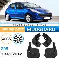 Car Mudflaps for Peugeot 206 1998-2012 Mudguards Fender Flap Splash Guards Cover Mud Car Wheel Accessories