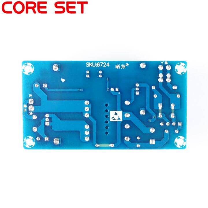 yf-to-switching-supply-module-110v-220v-24v-4a-12v-8a-ac-dc-board