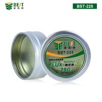 Rosin Flux Soldering Paste Phone BGA Repair Welding Flux Soldering Tin Cream Grease for PCB PGA SMD Welding Paste Flux BST-225