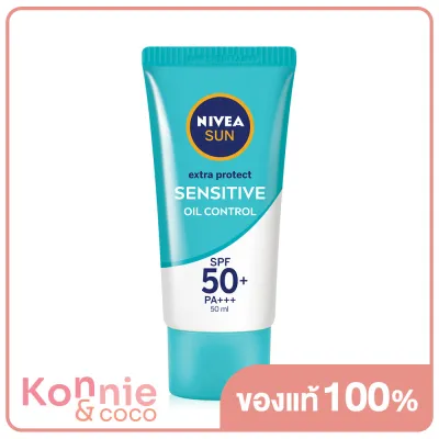 NIVEA Sun Face Sensitive 50ml