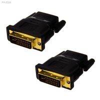 2X DVI-I Dual-Link 24 5 Male to HDMI Female Adapter