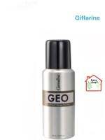 จีโอ สเปรย์ระงับกลิ่นกาย  เติบความมาดแมน ที่เรียบง่ายดูอบอุ่นให้กับคุณ Giffarine GEO Deodorant Spray for Men