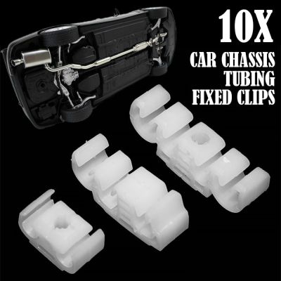 10pc Auto Chassis Tubing Fixed Line Hook White Fastener Brake Cable Bracket Pipe Clips Universal For Octavia VW Golf Qashqai J10 Towels