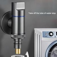 Washing Machine Faucet Brass Water Stop Quick Opening Angle Valve G1/2 G3/4 Water Stop Clip Bathroom Accessories