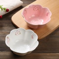 ETX5-Inch Embossed Cherry Blossom Ceramic Snack Bowl Salad Rice Bowl Fruit Bowl Embossed Flower Small Soup Bowl