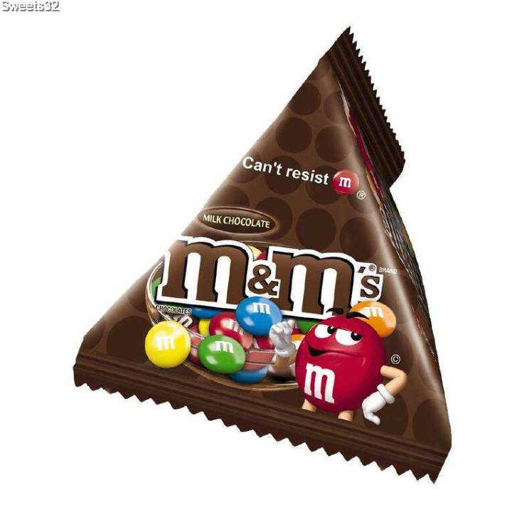 M&M 's FUN SIZE Chocolate/Peanut 13.5g X 13pkts